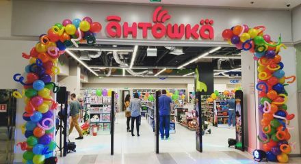 Продукція "STEVIA" тепер в мережі дитячих магазинів "АНТОШКА"