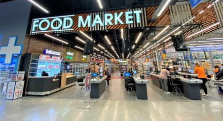 Наша продукція в фудмаркетах мережі "Епіцентр"