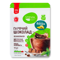 Гарячий шоколад Стевія без цукру «Банан»