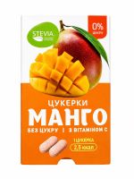 Цукерки без цукру Манго