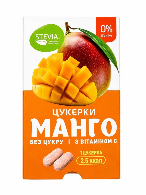 Цукерки без цукру Манго